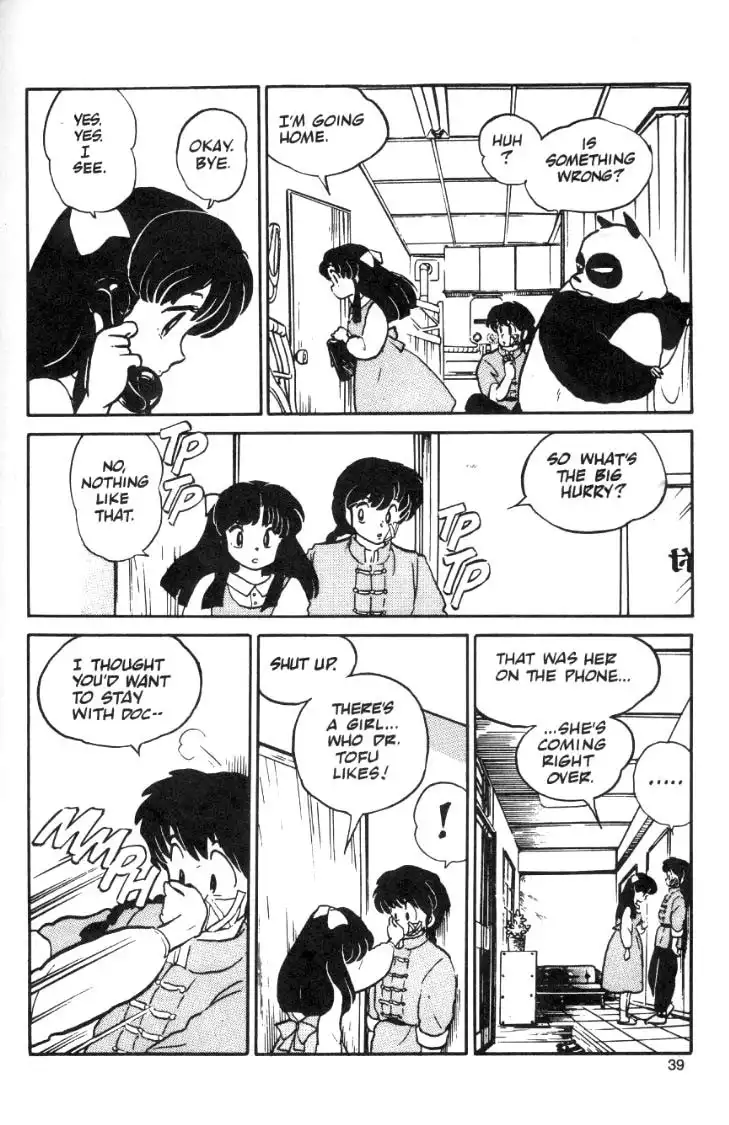 Ranma 1/2 Chapter 8 20